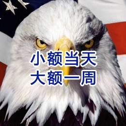 睢宁要账公司